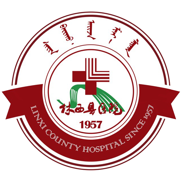 林西县医院麻醉科2017-6羊水栓塞应急演练试题 - 林西县医院麻醉科